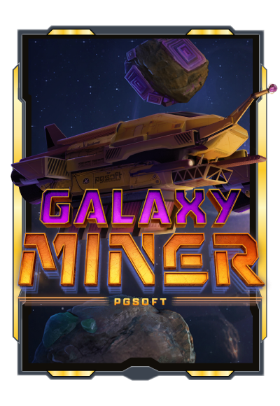 galaxy-miner.png