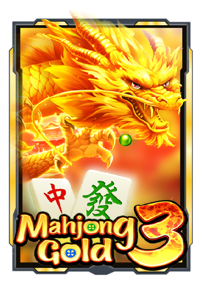 mahjong-gold-3.png