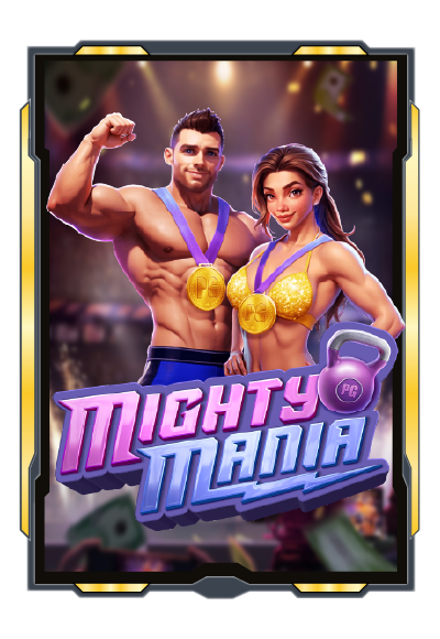 mighty-mania.png