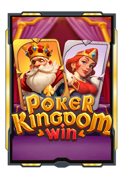 poker-kingdom-win.png