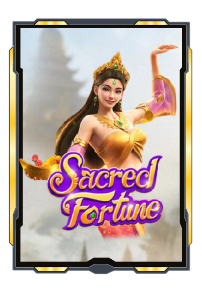 sacred-fortune.png