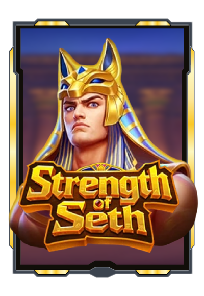strength-of-seth.png